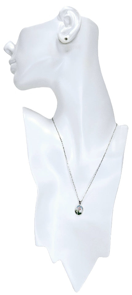 Chain Drop - #25443/2