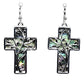 Earring - #25258